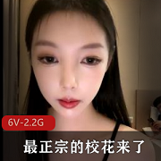 校花高考落榜进入自拍主播黑鲍男友高清视频2小时下载