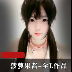 05年校花自拍视频,粉嫩小老虎N子,5小时超长时长,颜值身材一流!