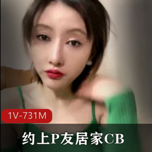 小S短发网红火了!颜值白嫩身材出水大叔道具自拍视频下载观看