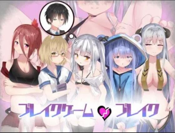 てんオジ!~転生してもオジサンだった件RPG-DL官方版，生肉版，异世穿越，H事件，女性角色视频