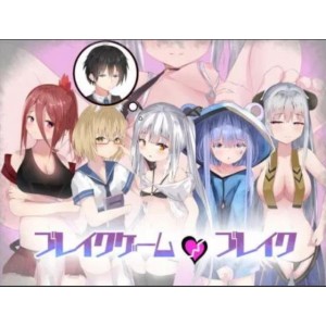 てんオジ!~転生してもオジサンだった件RPG-DL官方版，生肉版，异世穿越，H事件，女性角色视频