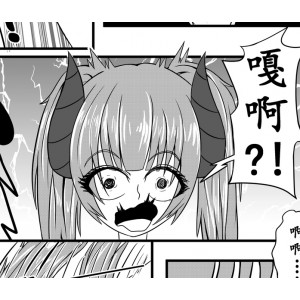 「拘束丸吞略口味重，72卷/3.34GB，p站画师ナオオ作品」
