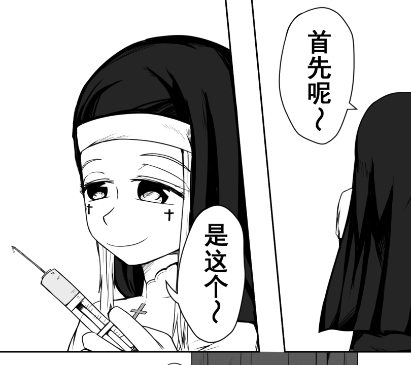 「拘束丸吞略口味重，72卷/3.34GB，p站画师ナオオ作品」