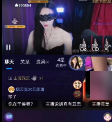 转载搬运双视角直播2v+1.05g百度盘