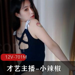 小辣椒舞蹈视频集锦，高颜值舞姿惊艳