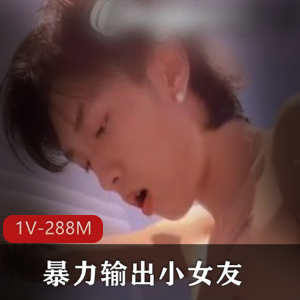 疯狂互动美女主张翰作品，精神小鲜肉给力三连