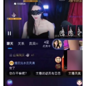 双视角直播[2v+1.05g][百度盘]