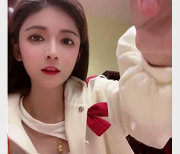 抖音网红美女狗头萝莉72个视频，总大小647M，颜值身材高科技加工女神前男友火了