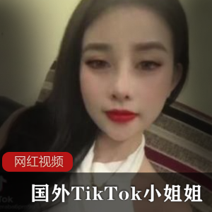 性感小姐姐Sophia舞蹈视频合集,超大容量让人着迷