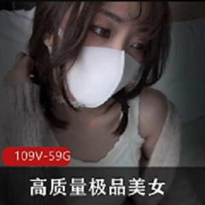 优质美女合集:白领网红嫩模109V59G纸巾粉碎器