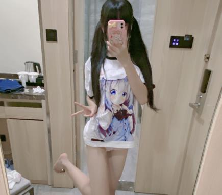 瑶瑶：社保姬的妹子装生活