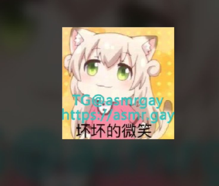 雷电将军ASMR合集34部，1.4g，mp3，百度盘