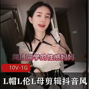 Jackche:抖音风格视频剪辑大师,惊艳作品,人气爆棚,快来观看下载!