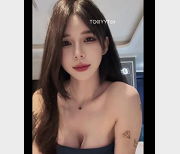 李梦琳抖音合集66V-52M，精彩自拍视频不容错过！