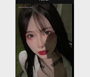 1100位颜值担当自拍合集：用嘴天堂2,93V,4.3G