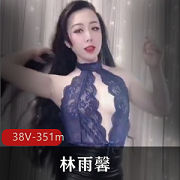 林雨馨美少妇舞蹈直播：身材完美，粉丝爆棚！