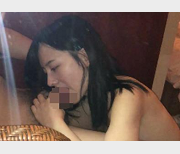 清纯女人COS网袜游戏视频3部834M