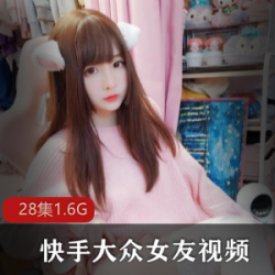 斗鱼主播古川kagura的史上最全大合集