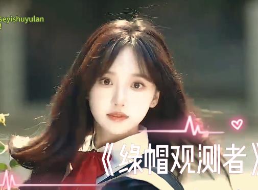 绿M剪辑神剧情-7部合集[7V-1.9G]