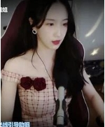 御姐小沈龙足系列音声系列：繁华胡言乱语，身材一级棒