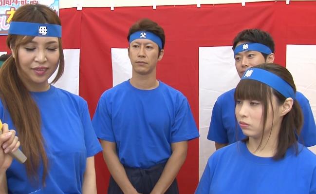 岛国综艺：家庭大作战高清视频合集，总11.6G，夏威夷游奖励，朋友互动感觉