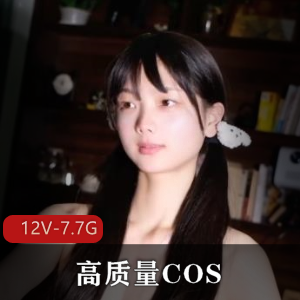 COS高质量视频集-全露脸美腿套路婊，完整版含物件波T