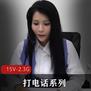 老公查岗系列：稀缺资源，偷J自拍，观看绝美传媒作品