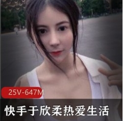 高颜值网红于欣柔：热爱生活的女友安小希，甜蜜互动视频大放送！