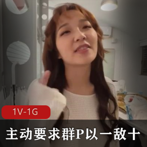 宝岛娃娃脸美女团建一敌十国语对白LU铁杆大战小姐姐小哥47分钟