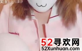 网红妹子身材粉嫩，老牛生涩视频大小