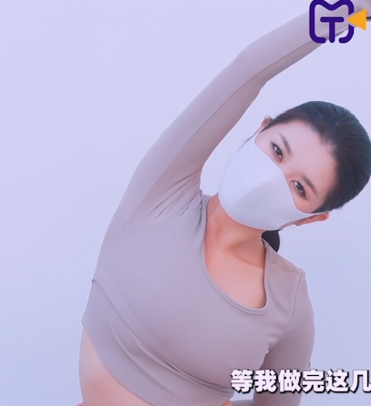 天美传媒瑜伽性解放7天挑战打包,免费百度盘下载!