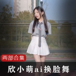 南开大学黑历史事件：全过程揭秘