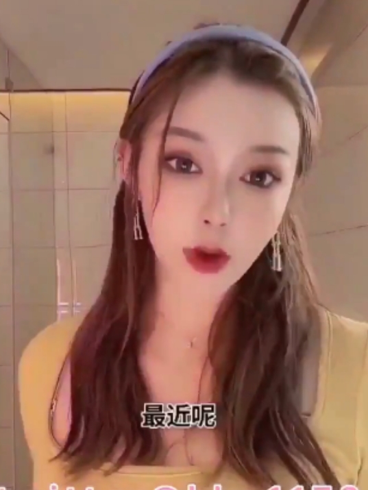 热舞变装卡点弹力摇，抖音风视频合集，下载解压享受无限精彩