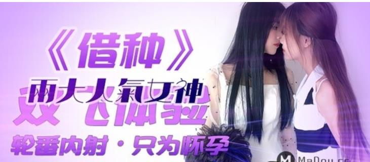 还没有看过这部作品，赶快下载支持一下吧！这部高清无圣光合集将给你带来全新的观影体验，让你感受到新鲜感和惊喜连连。火爆的宅男圈里，这部作品绝对是不可错过的精品！