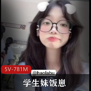 福利姬学妹自拍短片35分钟，校园楼前森林风情正片