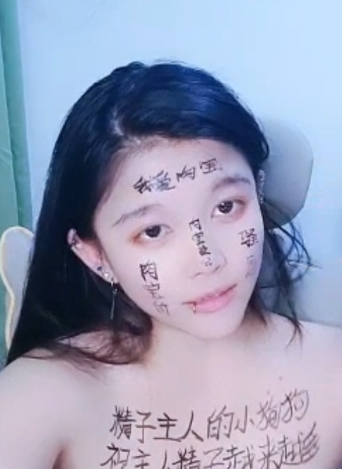 月亮女王姚笛超反差SM22v16.2g视频收藏指南