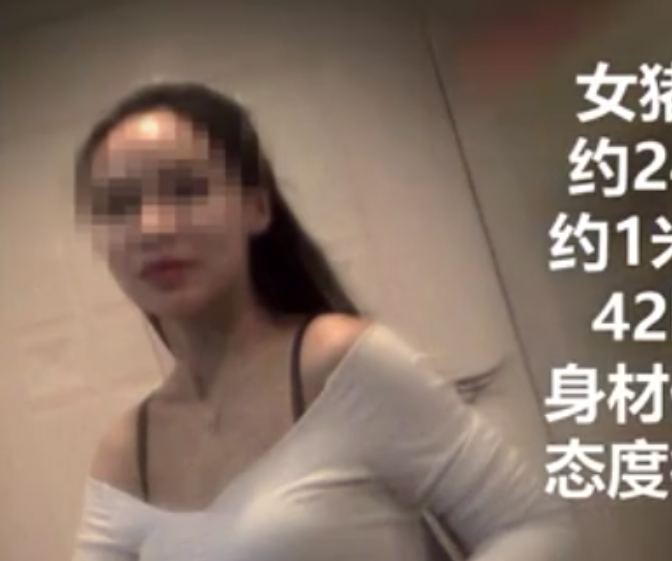 扫街大神goporno：视频收藏百度重整理，探寻生活的真实之美
