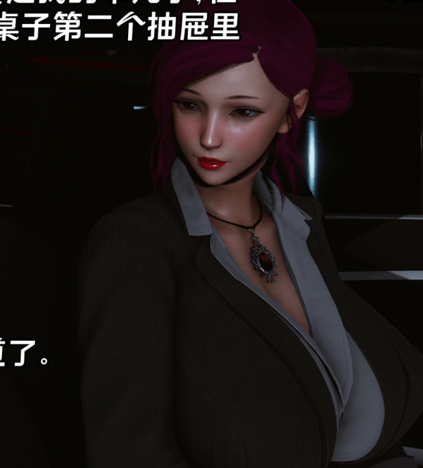 新手司机完全合集：662四人游，武侠世界、屁孩、人小鸟大漫画，高清无水印