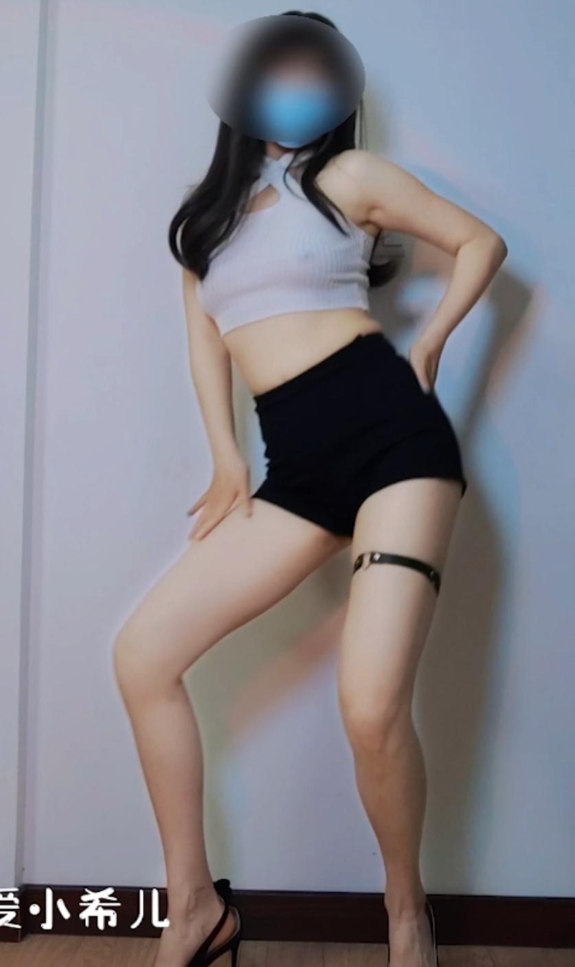 小希儿热舞女神合集：14个视频2.45G，多重压缩，长久有效