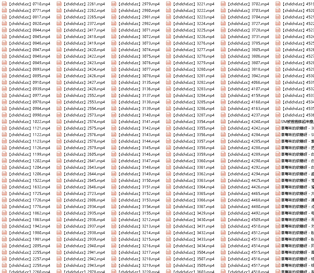 粉嫩御姐妹子草莓味软糖合集，110.2G分割百度盘，修长身材声音动听