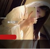 微博热门嫩妹麻酥酥:桌子下的小秘书世界