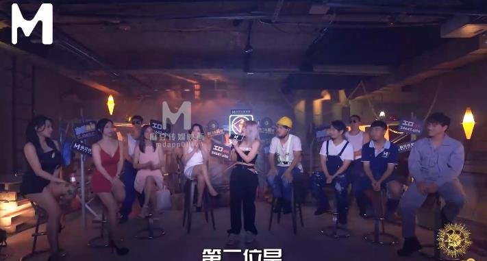 麻豆狼人擦2:3V2G自拍综艺,22年前的经典,处罚方式不同于狼人杀,必看的三部作品!