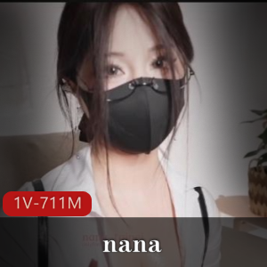 nana_taipei糖心联名作品：寸止控送[1V711M]，男主勇修下水道，车灯闪耀，超人气自拍视频！