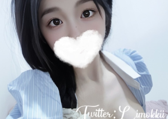 小粥：213个举牌定制私拍视频，百度ED2K收藏