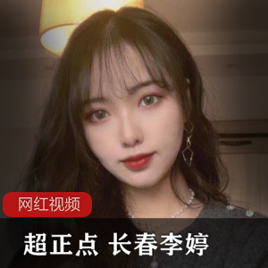 与外表同样迷人。这份作品合集将带给您一次视觉与心灵的双重享受，让您更加了解这位超正点的小姐姐。