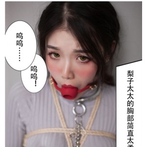 虎牙美艳博主大梨子合集：一米八高挑身材美腿角色扮演5.9G视频珍藏