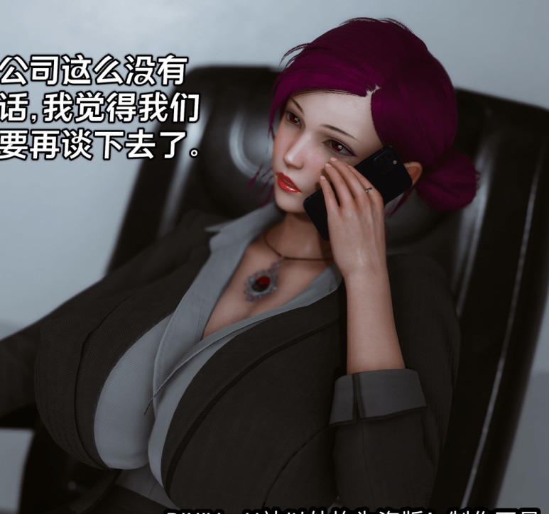 新手司机作品完全合集：武侠世界、屁孩、人小鸟大，视频大小5.6GB