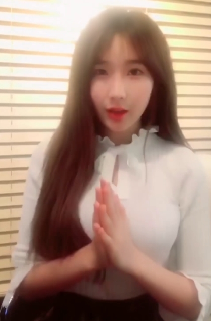 女团成员韩雅热舞+17v3.2g