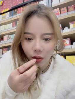 独特魅力：G奶超市收银员欣欣月儿合集