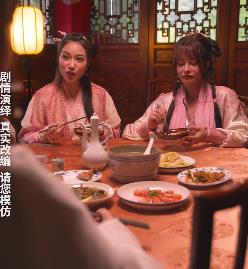 短剧神鵰侠侣金庸世界当大佬合集12V4.2G,精彩自拍,快来观看!